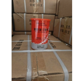 Qủa tạo khói màu /hộp tạo khói diễn tập pccc