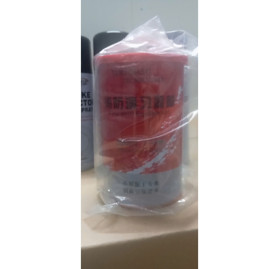 Qủa tạo khói màu /hộp tạo khói diễn tập pccc